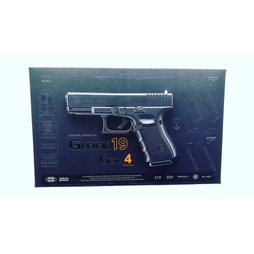 PISTOLA MARUI GLOCK 19 GAS GEN 4