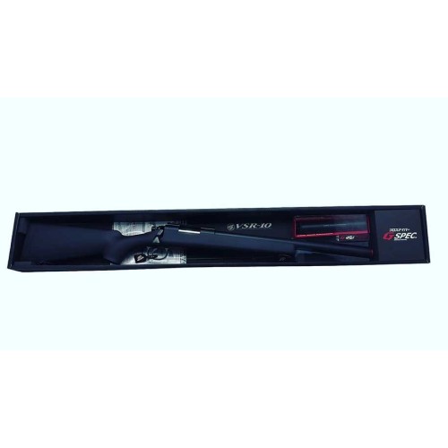 FUSIL MARUI VSR 10 G SPEC SNIPER NEGRO