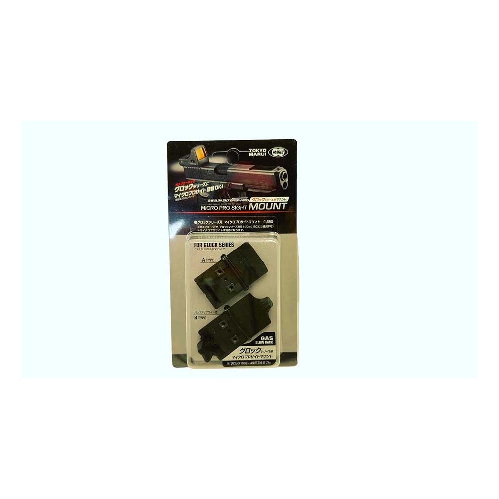 MONTURA MICRO RED DOT MARUI PARA GLOCK