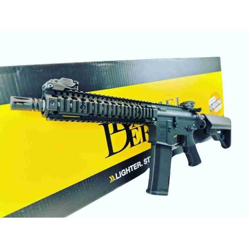FUSIL MK18 DANIEL DEFENSE EDGE 2 0 NEGRO
