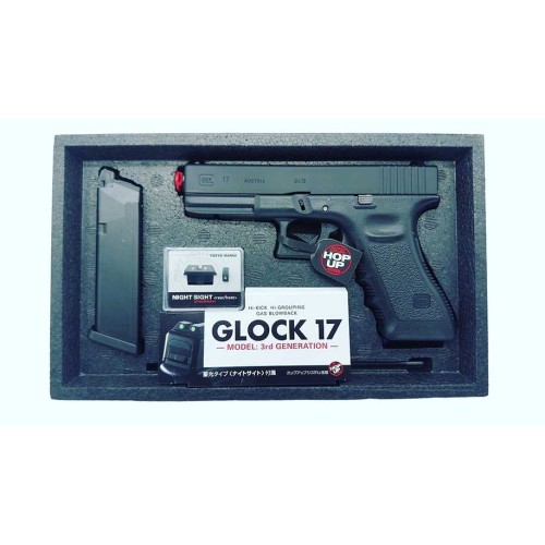 PISTOLA MARUI GLOCK 17 NEGRA