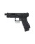 PISTOLA CO2 BLOW BACK GLADIUS MAGNA VI BLACK SECUTOR ARMS