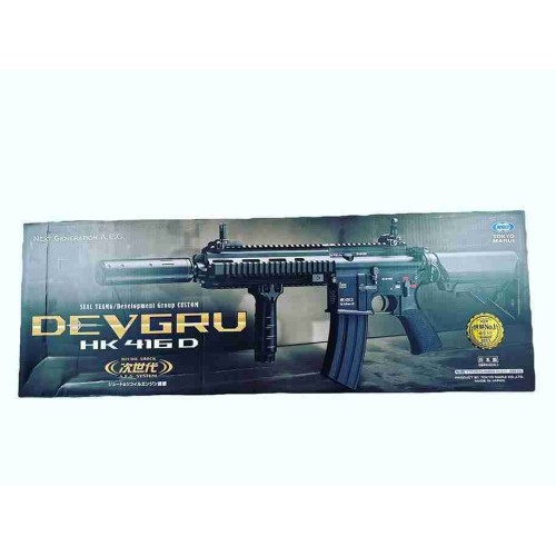 FUSIL TOKYO MARUI HK416 DEVGRU CUSTOM BLACK
