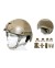 EMERSON COYOTE FAST MH ADJUSTABLE HELMET