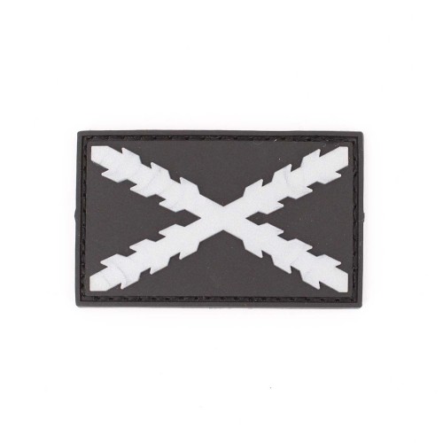Parche Immortal PVC Borgoña Pequeño Plata