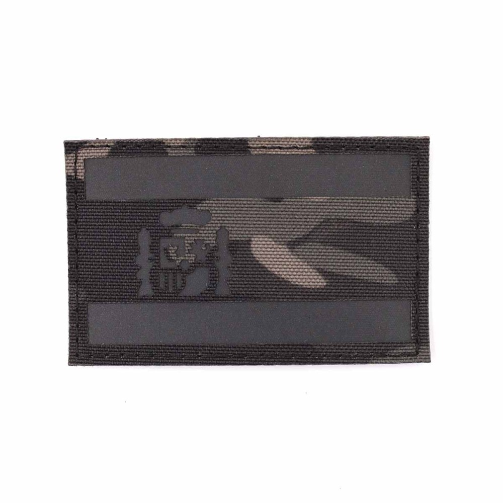Parche Immortal Constitución IR Multicam Black