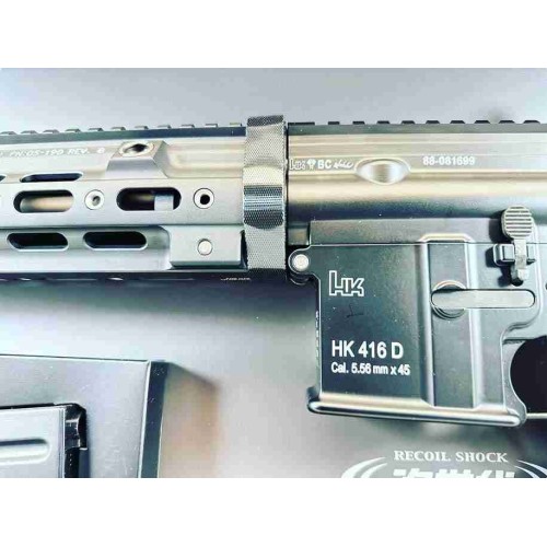 FUSIL416 DELTA CUSTOM TOKYO MARUI