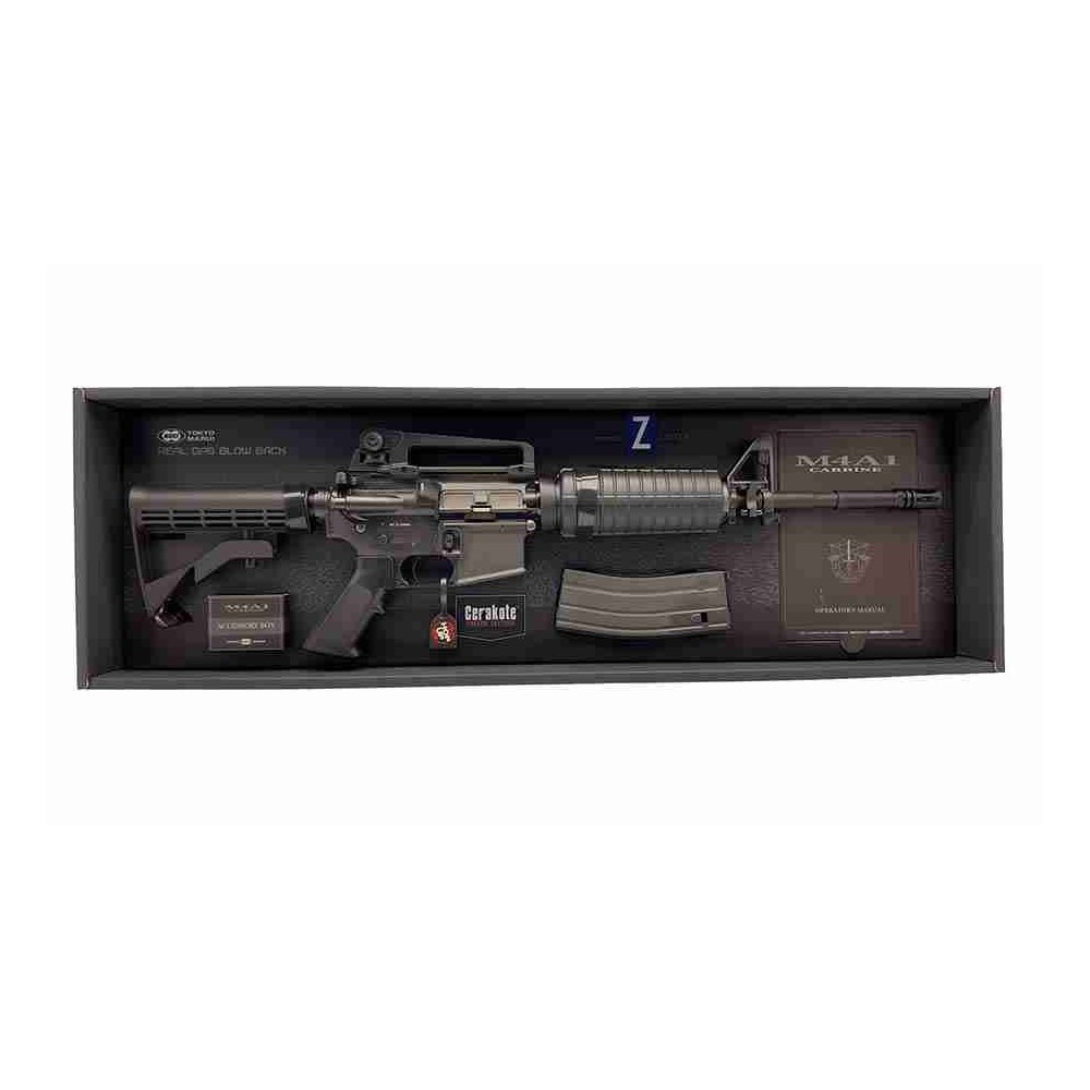 FUSIL MARUI M4A1 CARABINE GAS