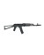FUSIL SPECNA ARMS SA-J72 CORE CARBINE NEGRO