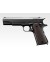 PISTOLA MARUI 1911 A1 GAS NEGRA-MARRON
