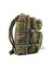 MOCHILA IMMORTAL LASER GR. 36L PIX.BOSCOSO
