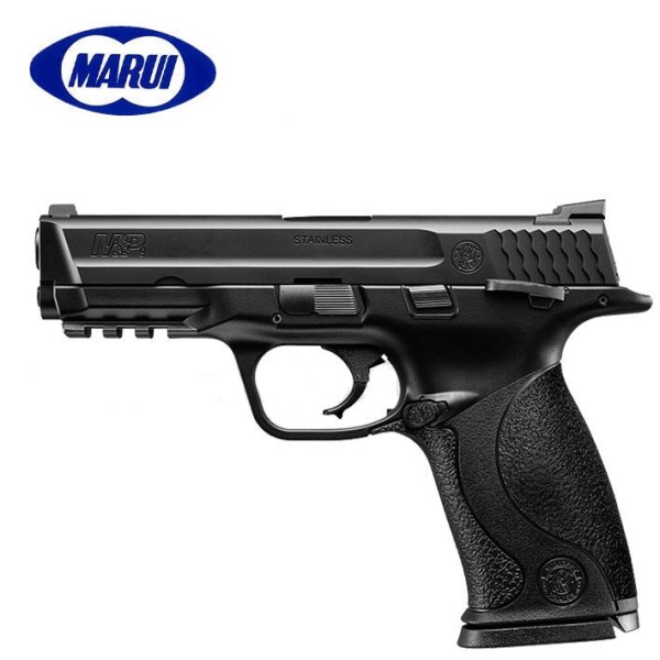 PISTOLA MARUI M&P9 NEGRA