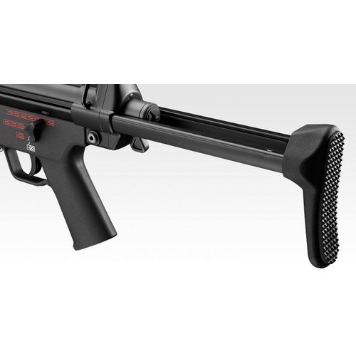 FUSIL TOKYO MARUI MP5 A5 NEXT GEN
