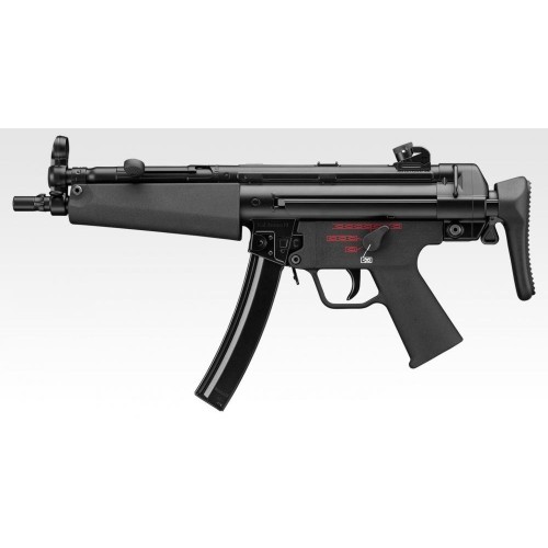 FUSIL TOKYO MARUI MP5 A5 NEXT GEN