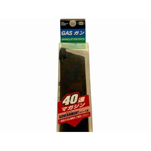 CARGADOR AMPLIADO 1911 TOKYO MARUI