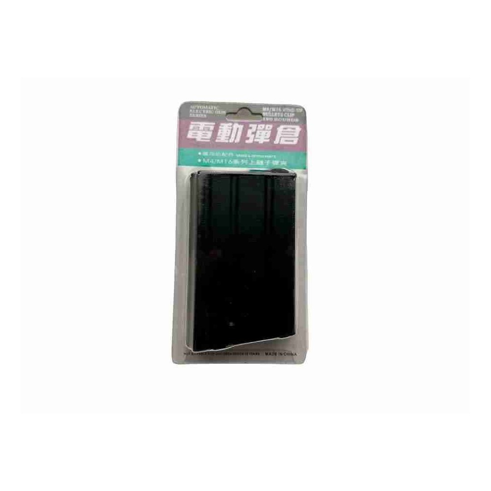 CARGADOR ALTA CAPACIDAD 190RDS