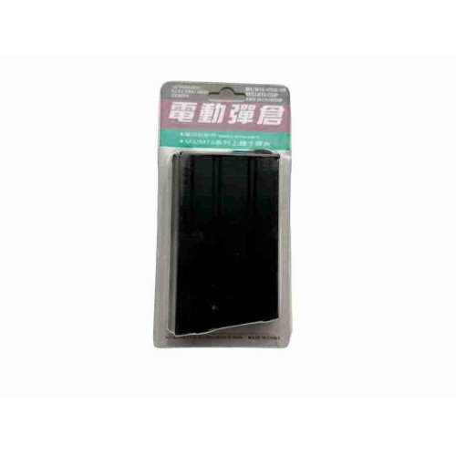 CARGADOR ALTA CAPACIDAD 190RDS