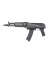 FUSIL SPECNA ARMS SA-J73 CORE GEN.2 HAL ETU NEGRO