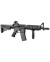 FUSIL MARUI M4 CQB-R BLOCK.1 GAS NEGRO