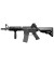 FUSIL MARUI M4 CQB-R BLOCK.1 GAS NEGRO