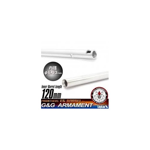 CAÑON PRECISION 6.03MM 120MM LAYLAX