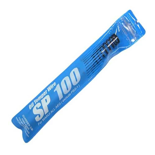 MUELLE GUARDER SP100 NEGRO