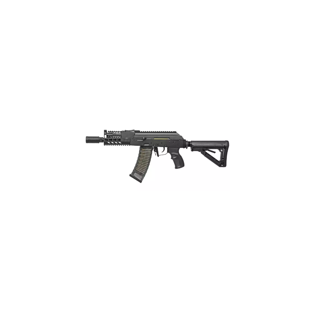 FUSIL RK74-CQB G&G