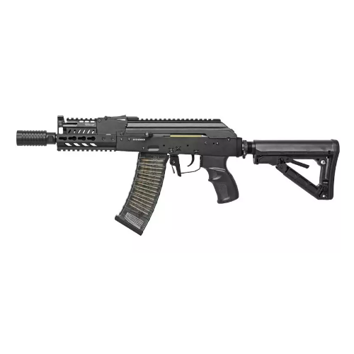 FUSIL RK74-CQB G&G