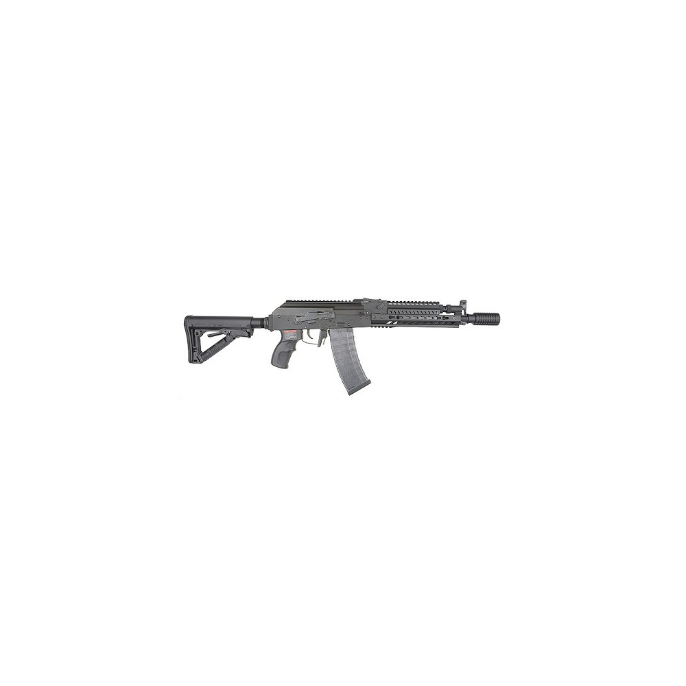 FUSIL RK74-E G&G
