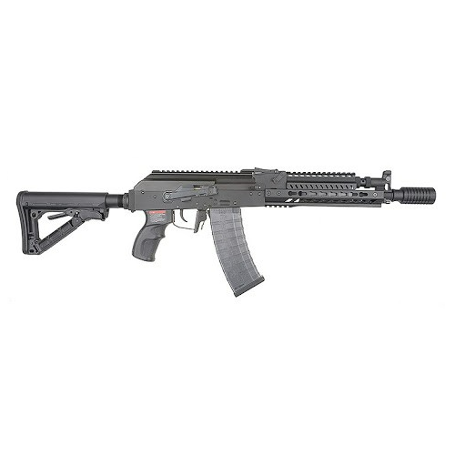 FUSIL RK74-E G&G