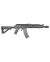 FUSIL RK74-E G&G