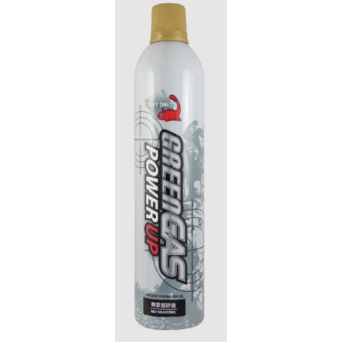BOTELLA GREEN GAS PUFF DINO 14K.S/SILICONA 600ML GRIS TAPON TAN WA640638