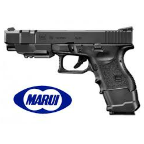 PISTOLA GLOCK 26 ADVANCE TOKYO MARUI