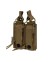 POUCH CORSO CARGADOR PISTOLA DOBLE DAGGER MK1 LASER COYOTE