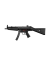 FUSIL TOKYO MARUI NEXT GEN MP5 A4 AEG
