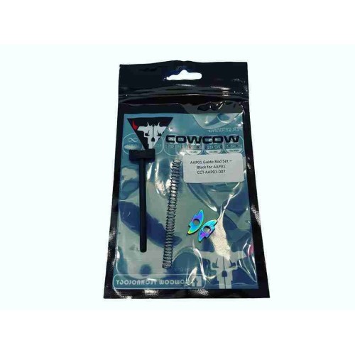 AAP01 Aluminium Guide Rod Set   Black COWCOW