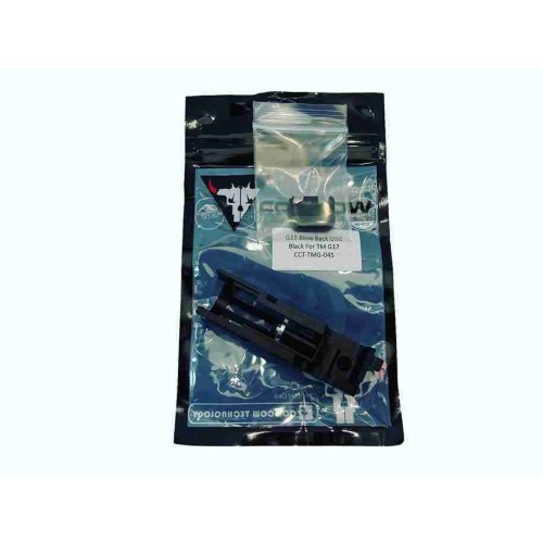 G17 Blow Back Unit   Black COWCOW