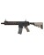 AEG Avalon MK18 VFC Replica