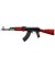 FUSIL MARUI AKM GAS