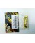 AIP Aluminum 5 1 Recoil Spring Guide Plug  Gold