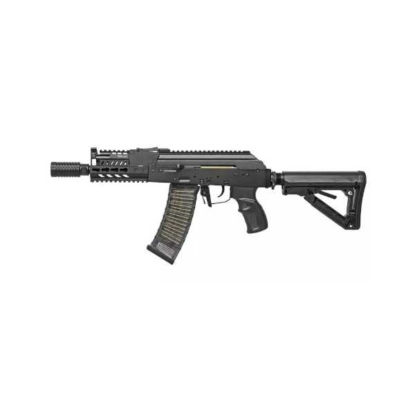 FUSIL RK74-CQB G&G