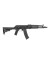 FUSIL SPECNA ARMS SA-J10 EDGE 2.0 ASTER V3 NEGRO
