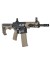 FUSIL SPECNA ARMS SA-F04-RL FLEX GEN.2 HAL ETU LIGHT OPS STOCK TAN