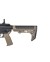 FUSIL SPECNA ARMS SA-F04-RL FLEX GEN.2 HAL ETU LIGHT OPS STOCK TAN