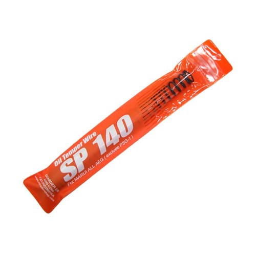 MUELLE GUARDER SP140 - NEGRO
