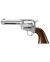 REVOLVER MARUI SAA.45 CIVILIAN 4 3/4 INCH PLATA