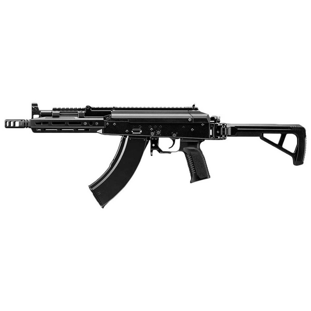 FUSIL MARUI AKX GAS