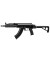 FUSIL MARUI AKX GAS
