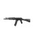 FUSIL SPECNA ARMS SA-J09 EDGE 2.0 CARBINE NEGRO