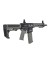 FUSIL SPECNA ARMS SA-F05 FLEX HAL ETU NEGRO-VERDE